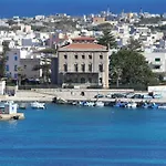 La Pineta Casa vacanze *